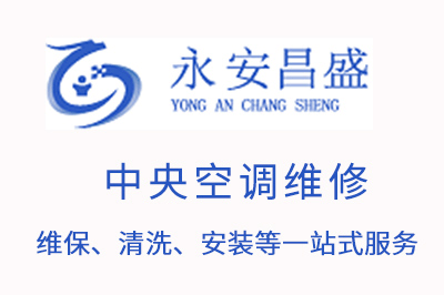 公司召開質量管理會議